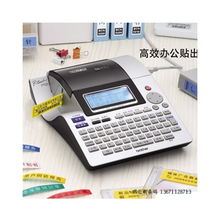 电脑吹风机除尘器兄弟办公设备 价格、比价导购与使用体验