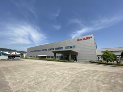 品质化管理打造高质量产品 夏普办公设备(常熟)参观记