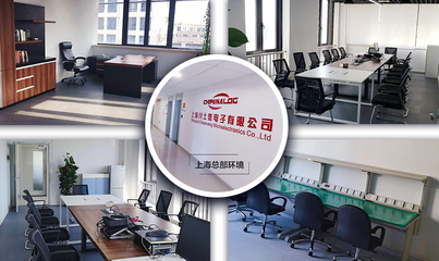 新闻详情 泛微移动办公OA系统标准版引领中小组织数字化升级