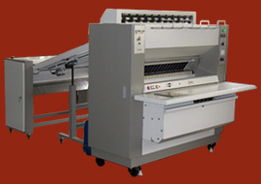 南京奇普办公设备 专业工程图文设备解决方案提供商